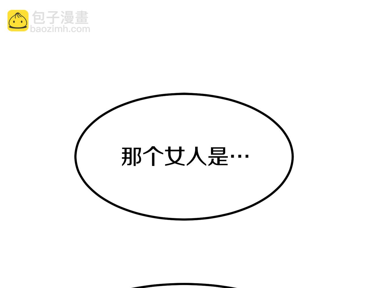 第26话 怎么会这样(1/5)-第26话