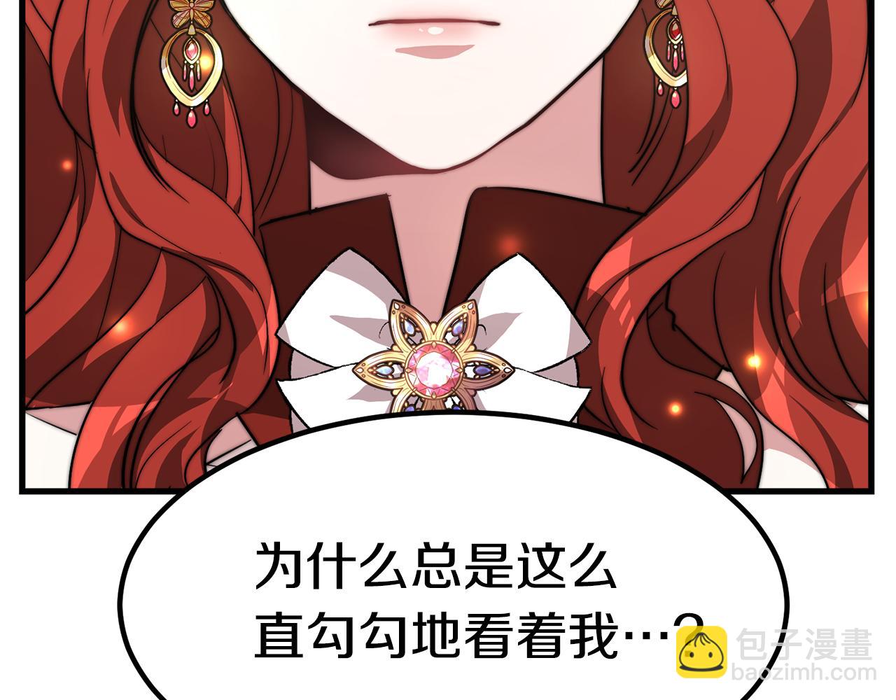 第26话 怎么会这样(1/5)-第26话