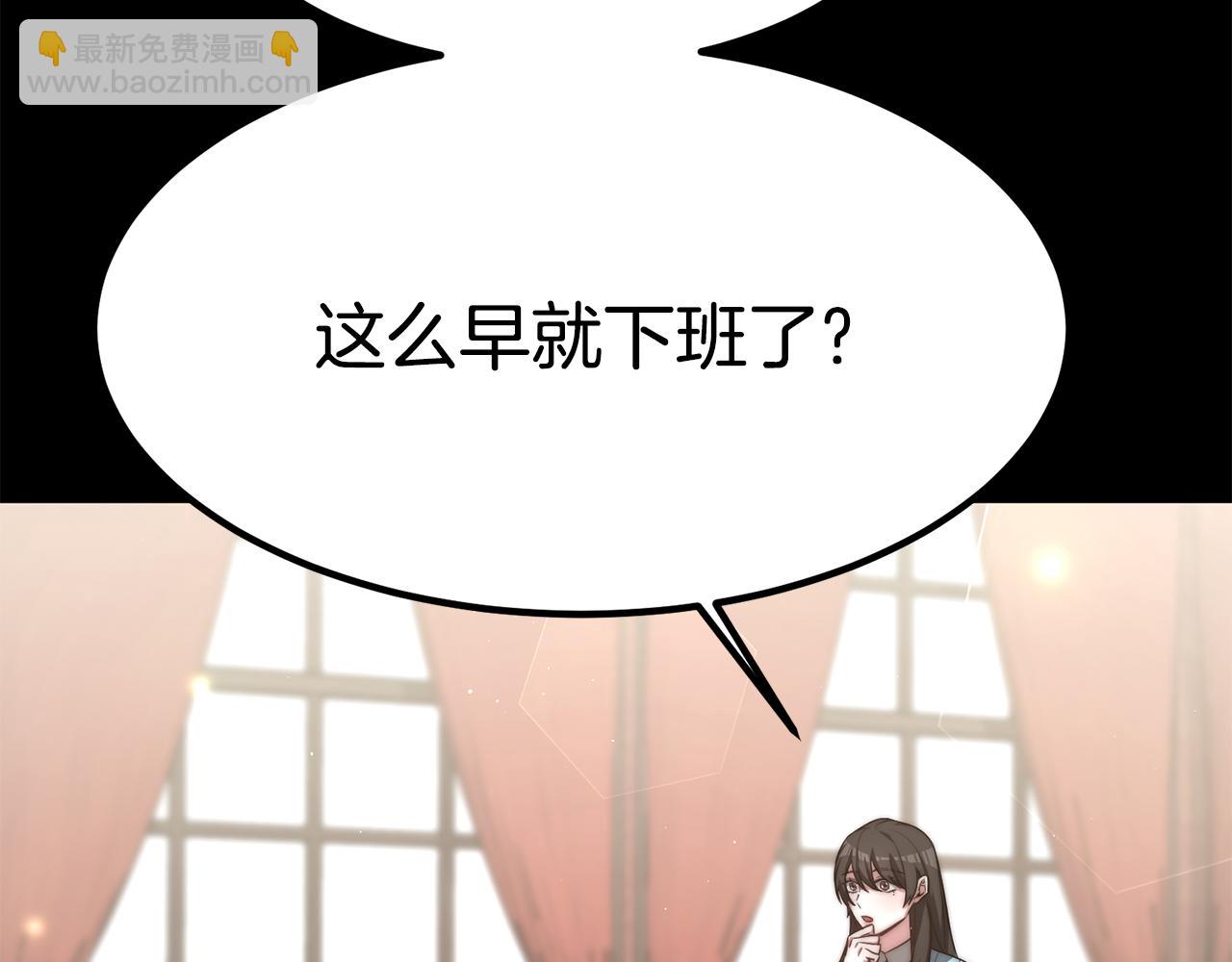 第26话 怎么会这样(1/5)-第26话