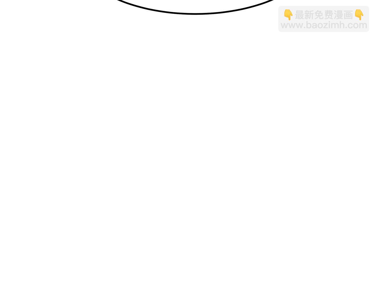 第30话 打脸(1/5)-第30话