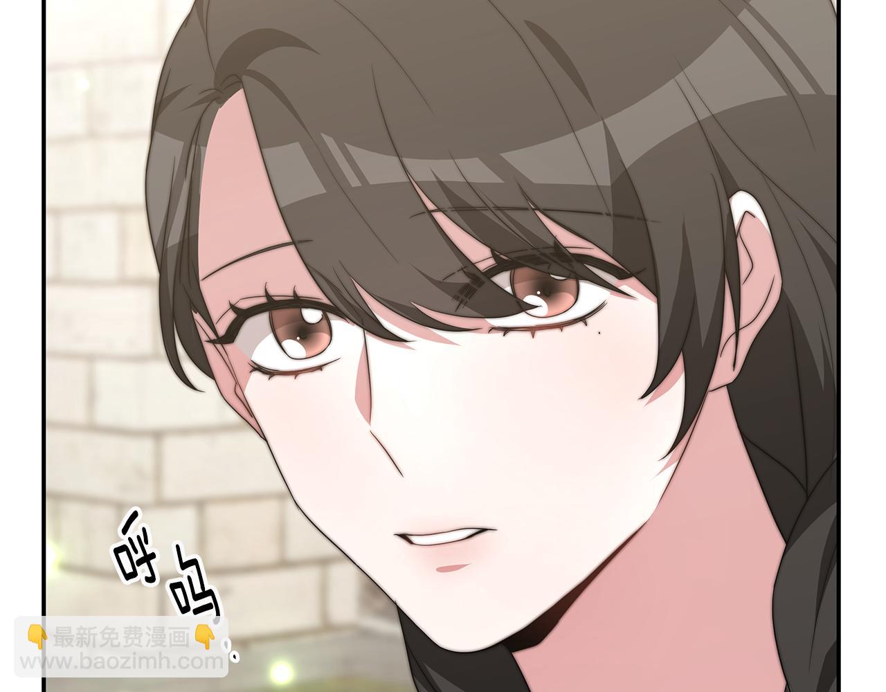 第30话 打脸(1/5)-第30话