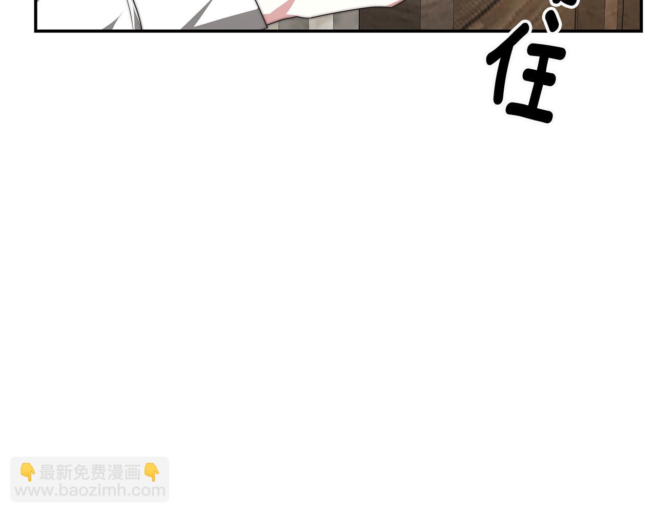 第30话 打脸(1/5)-第30话