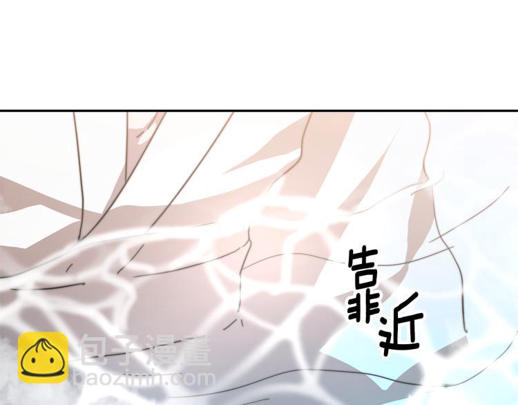 第4话 在水中完成作业(1/5)-第4话