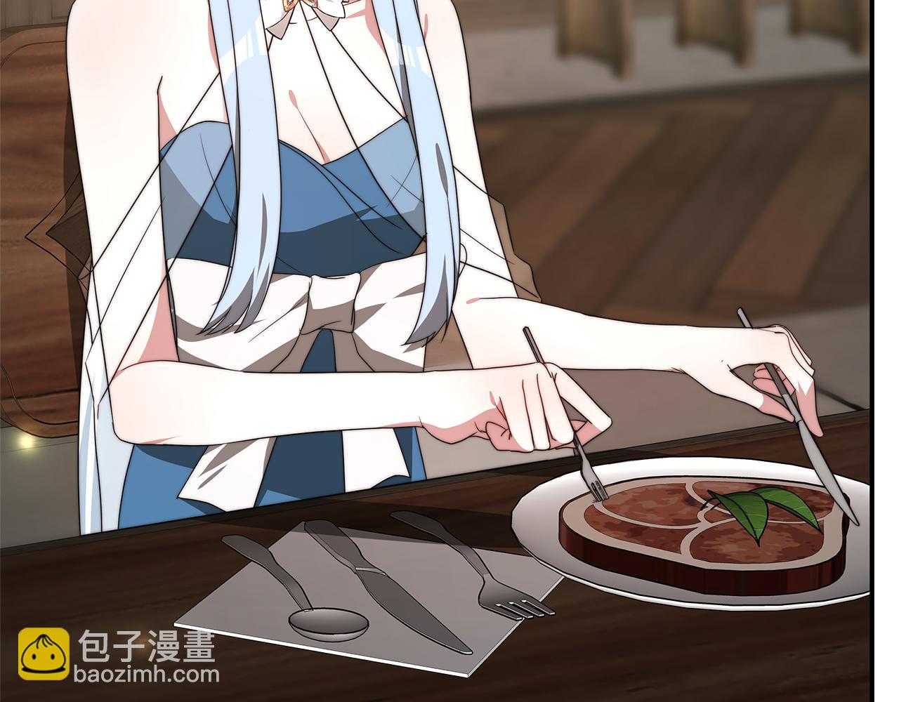 第32话 虚伪闺蜜(1/5)-第32话