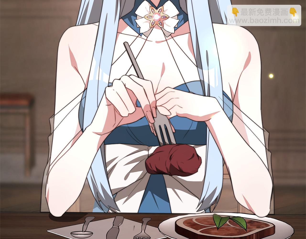 第32话 虚伪闺蜜(1/5)-第32话