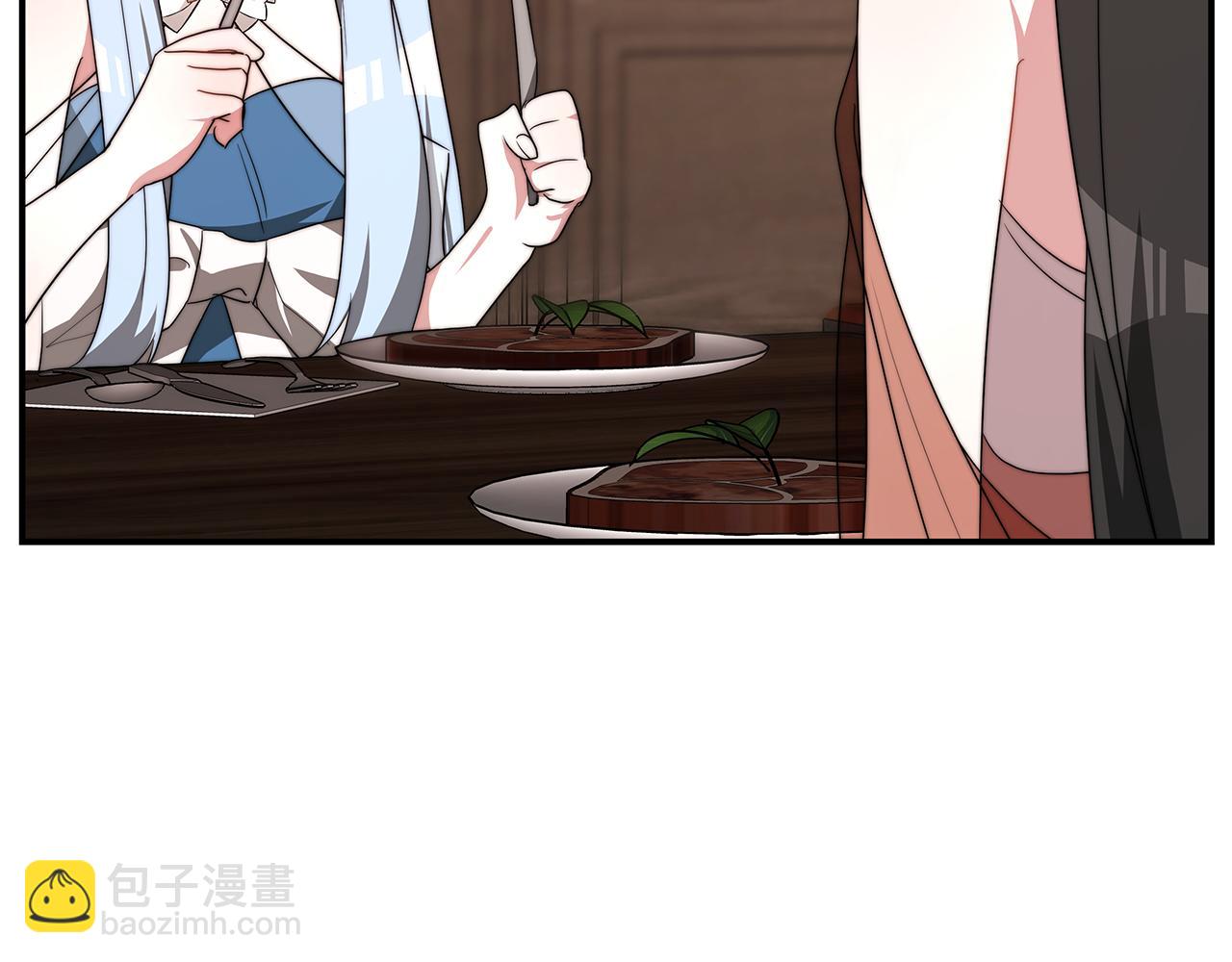 第32话 虚伪闺蜜(1/5)-第32话
