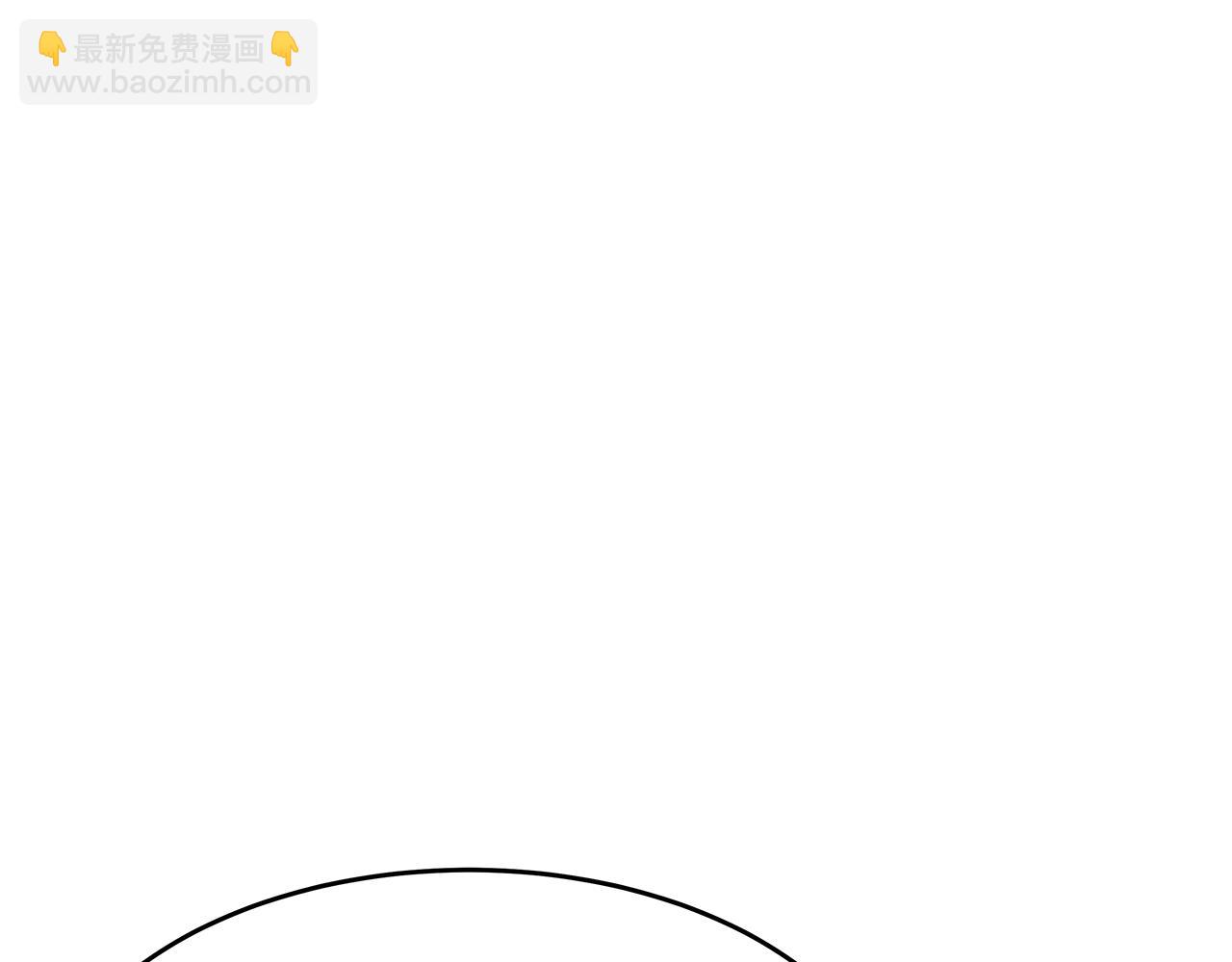第32话 虚伪闺蜜(1/5)-第32话