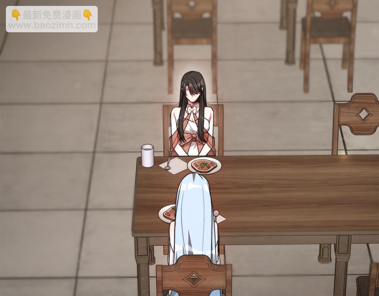 第32话 虚伪闺蜜(1/5)-第32话