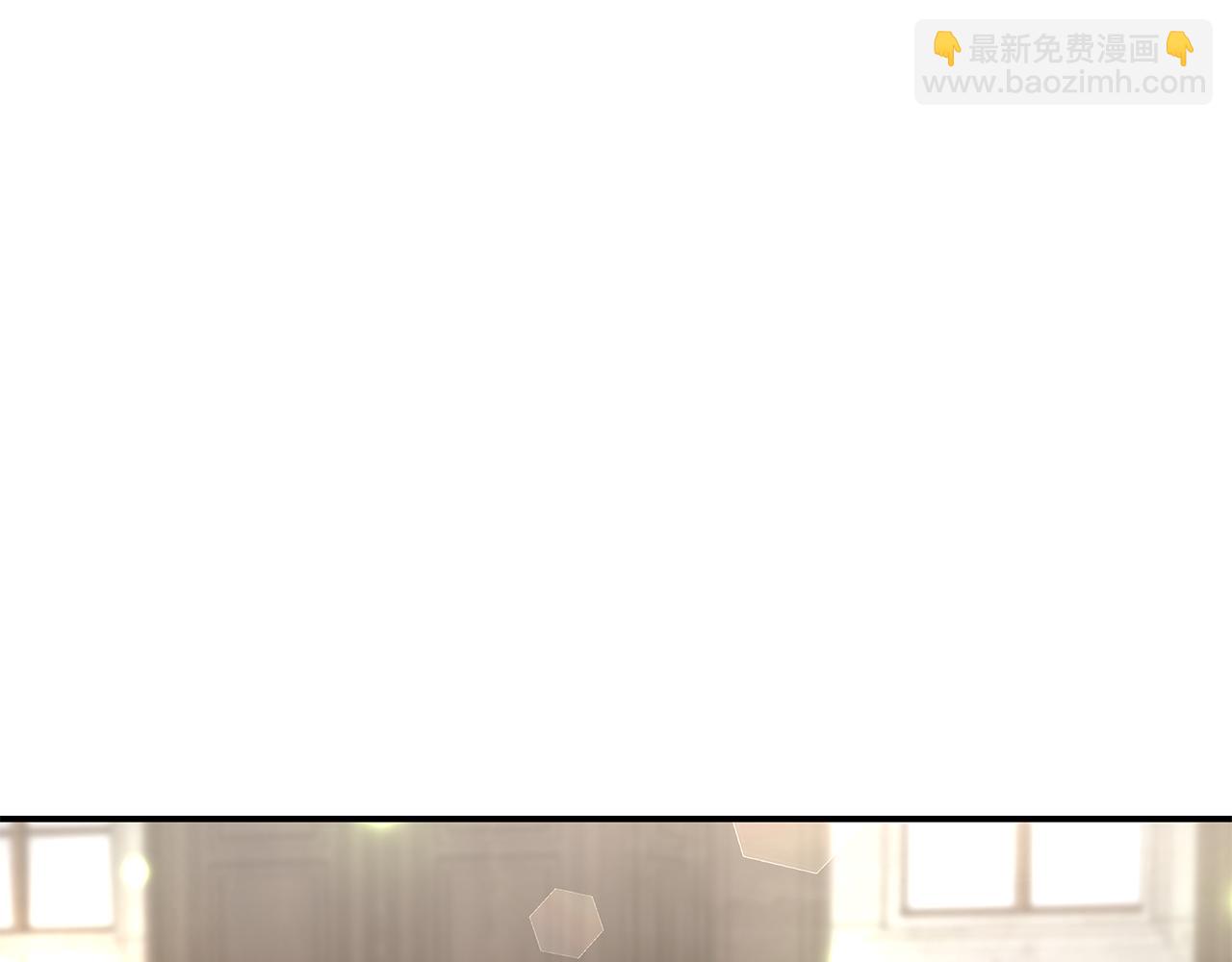 第32话 虚伪闺蜜(1/5)-第32话