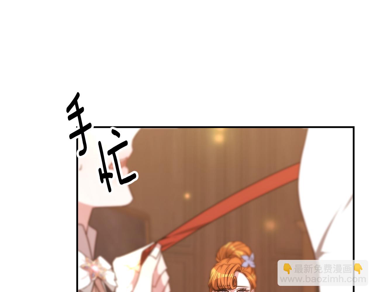 第36话 初恋归来(1/4)-第36话