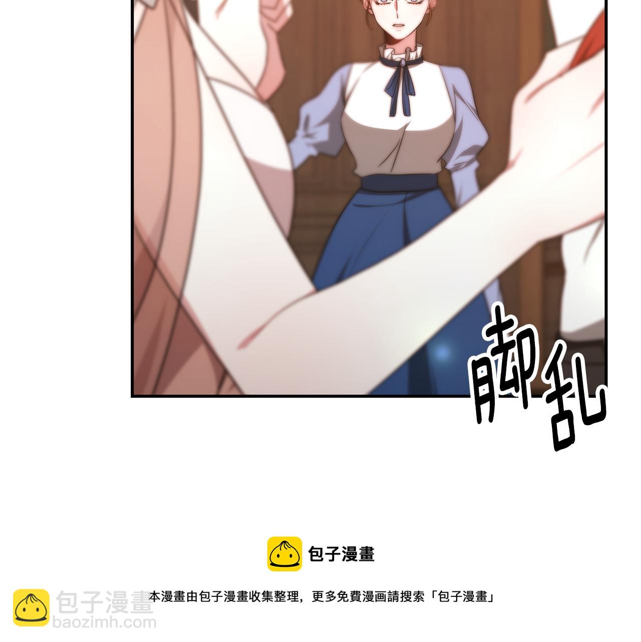 第36话 初恋归来(1/4)-第36话