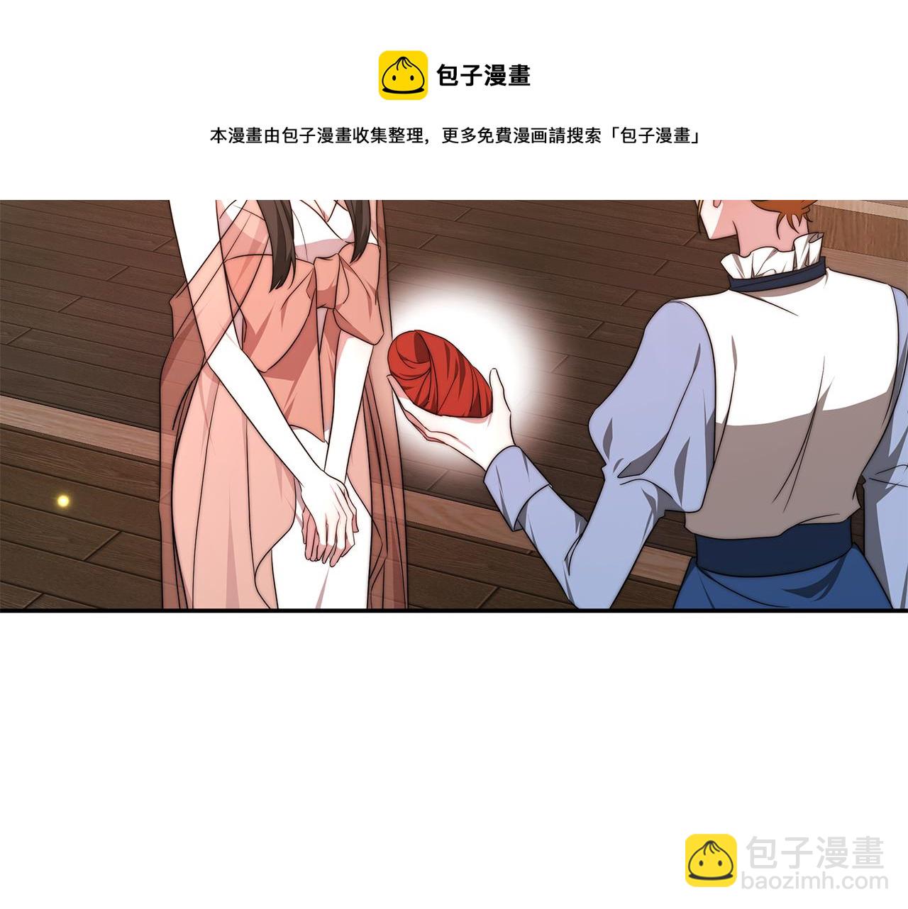 第36话 初恋归来(1/4)-第36话