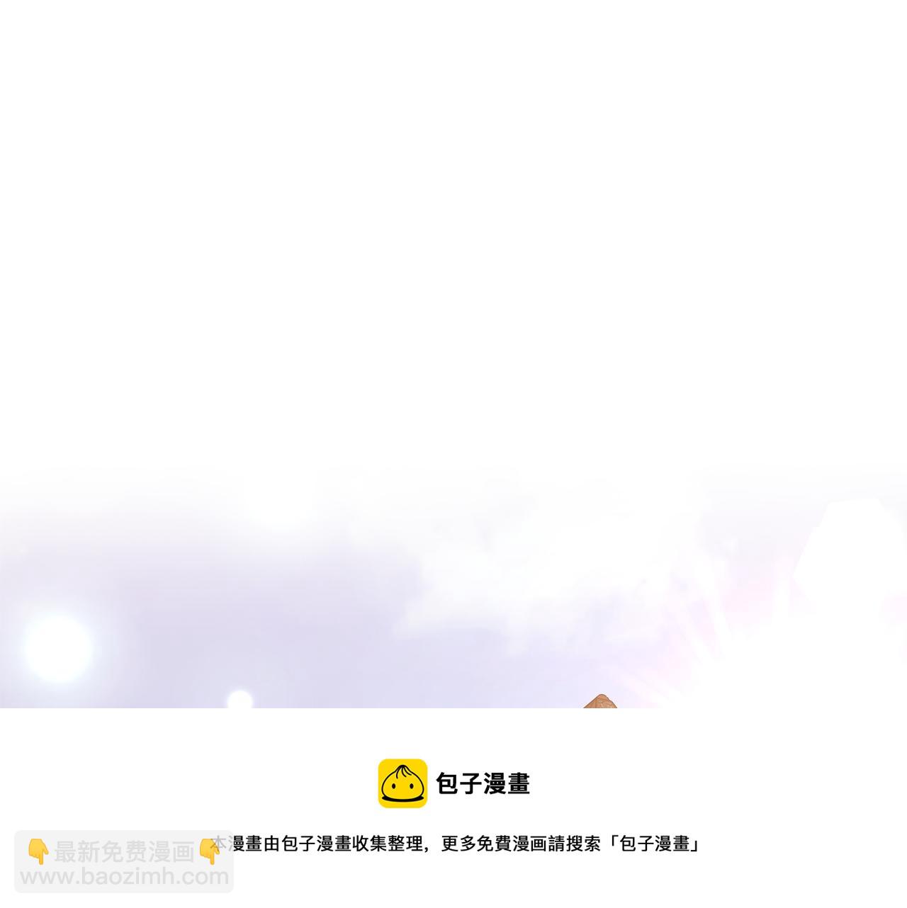 第36话 初恋归来(1/4)-第36话