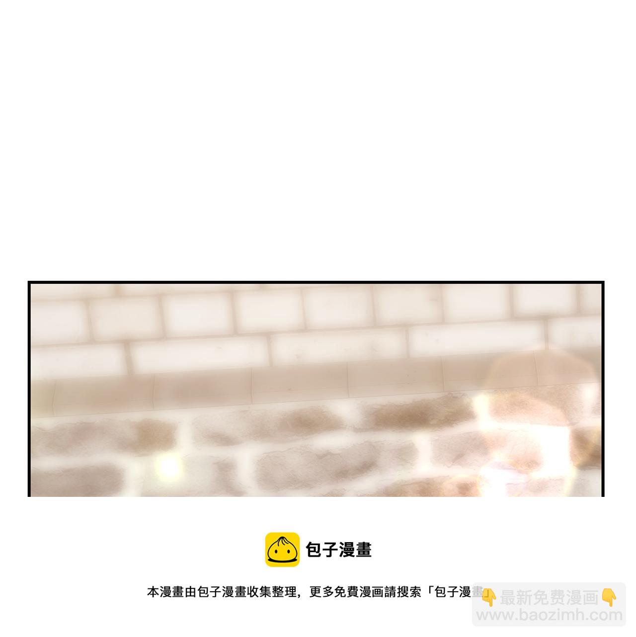 第36话 初恋归来(1/4)-第36话