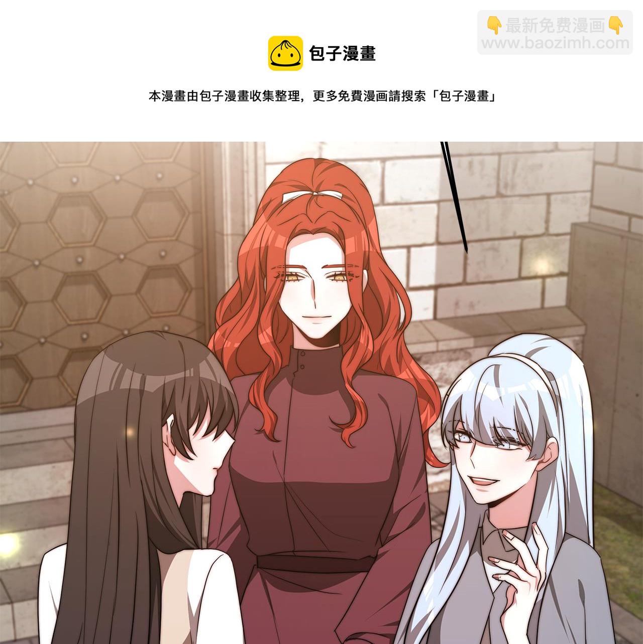 第38话 魔力大涨(1/4)-第38话