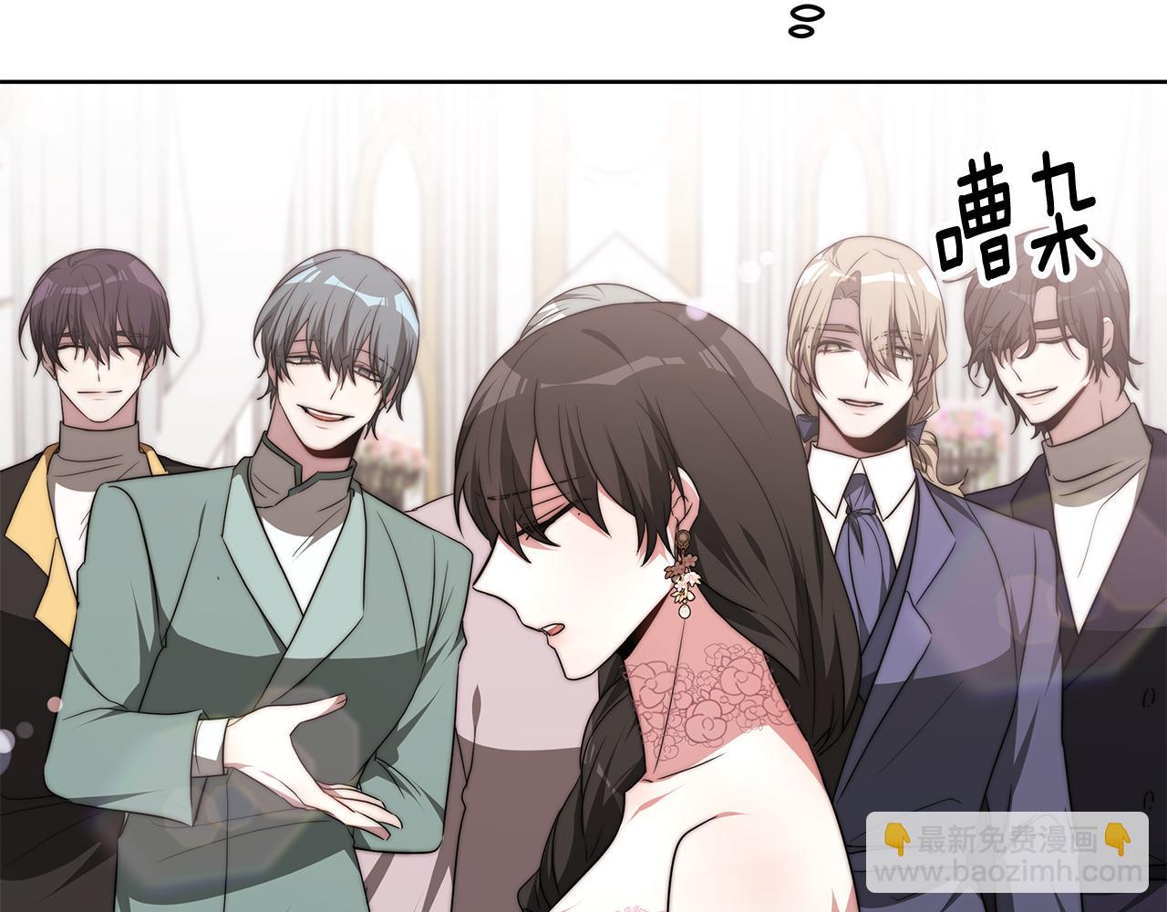 第42话 举行婚礼(1/4)-第42话
