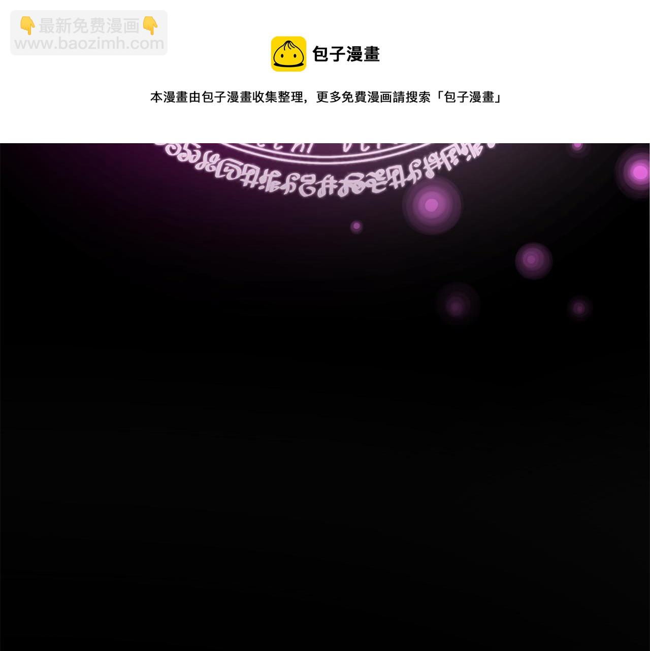 第44话 做自己(1/5)-第44话