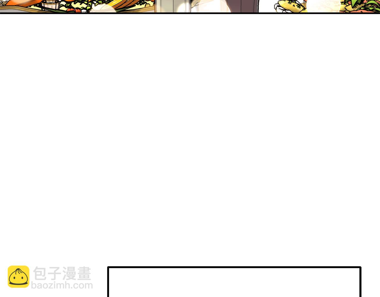 第46话 渣女挑衅(1/4)-第46话