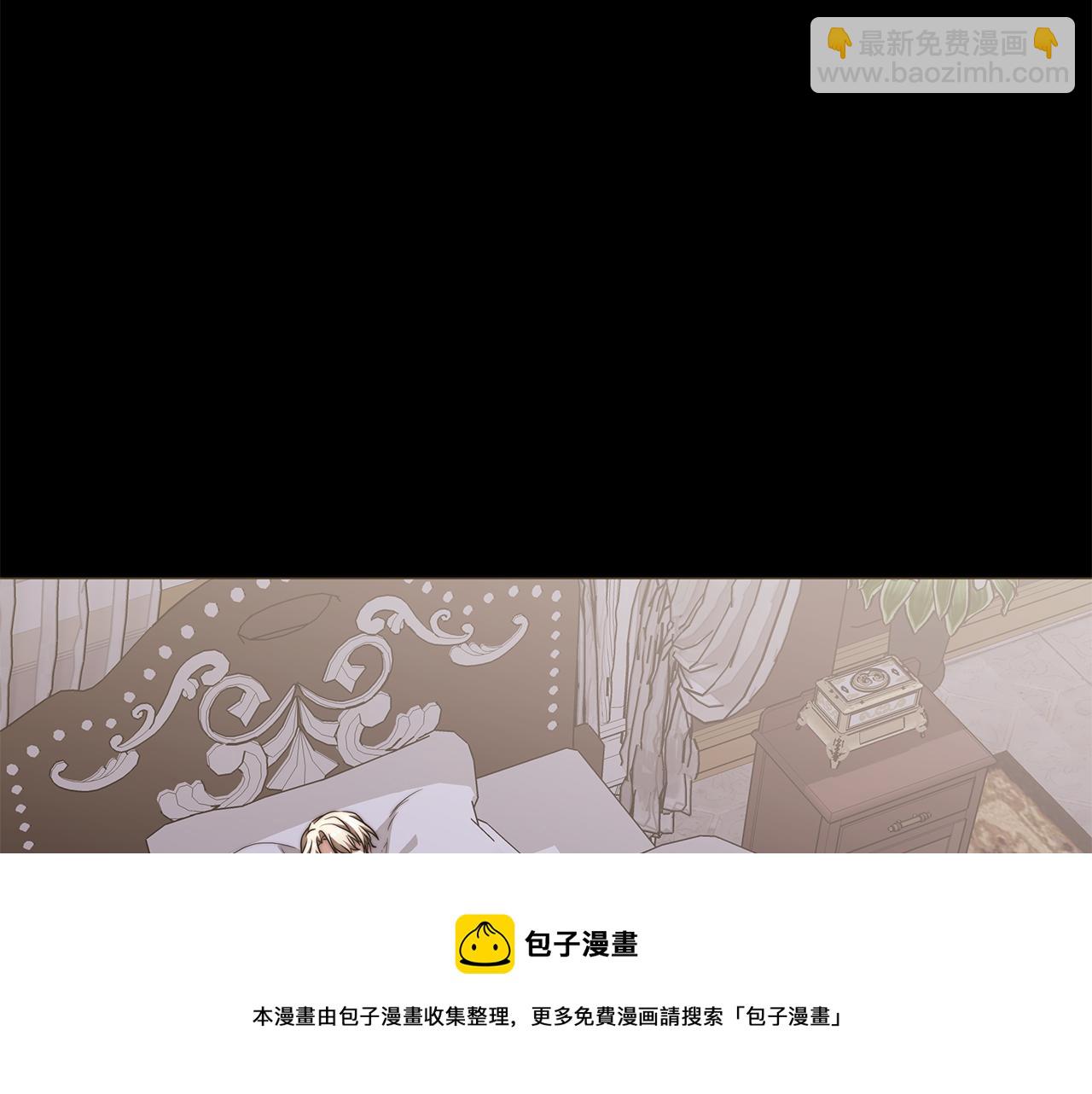 第46话 渣女挑衅(1/4)-第46话