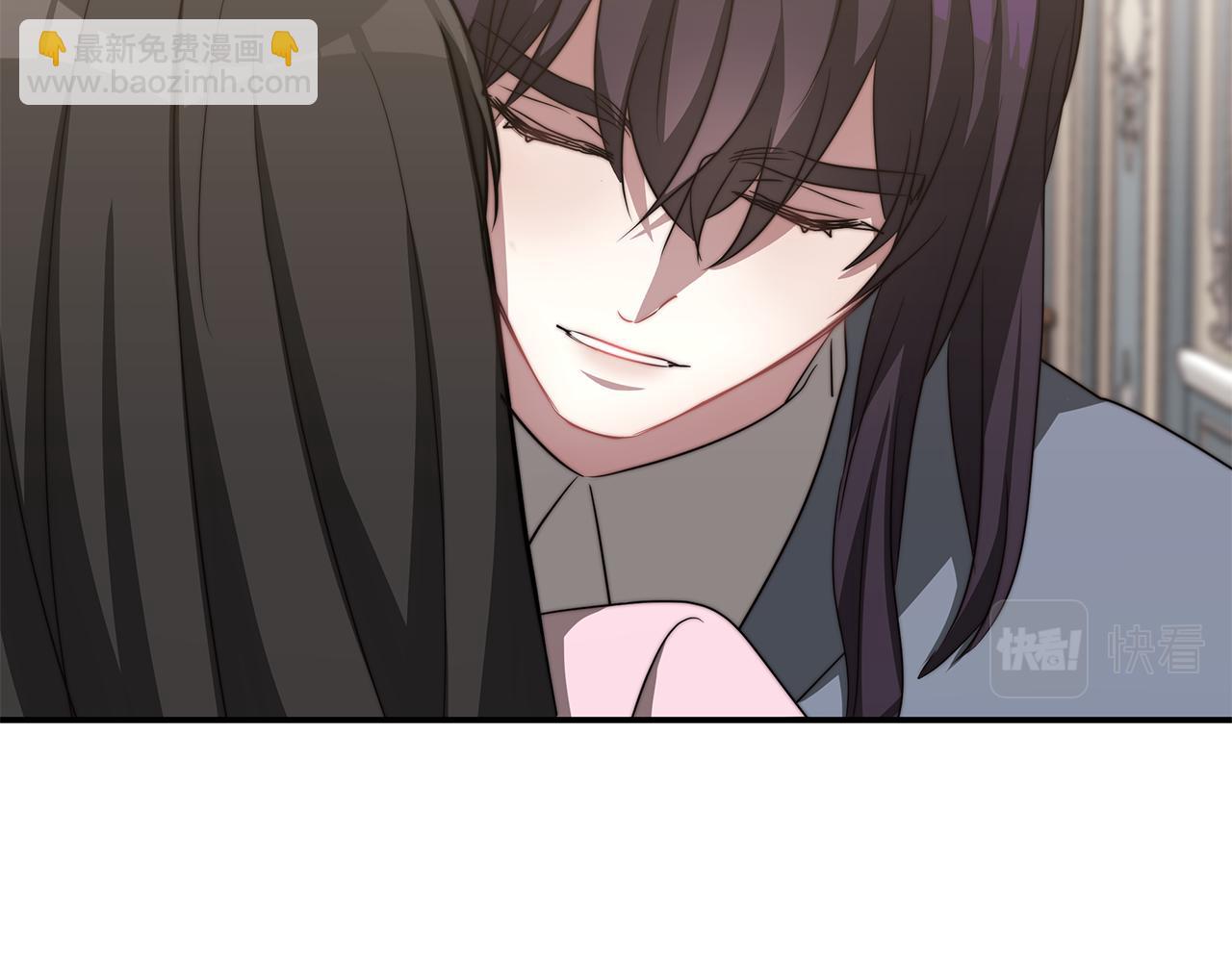 第48话 又要结婚了(1/4)-第48话