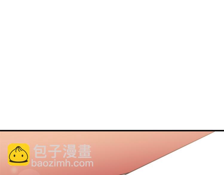 第6话 奇怪的测试道具(1/6)-第6话