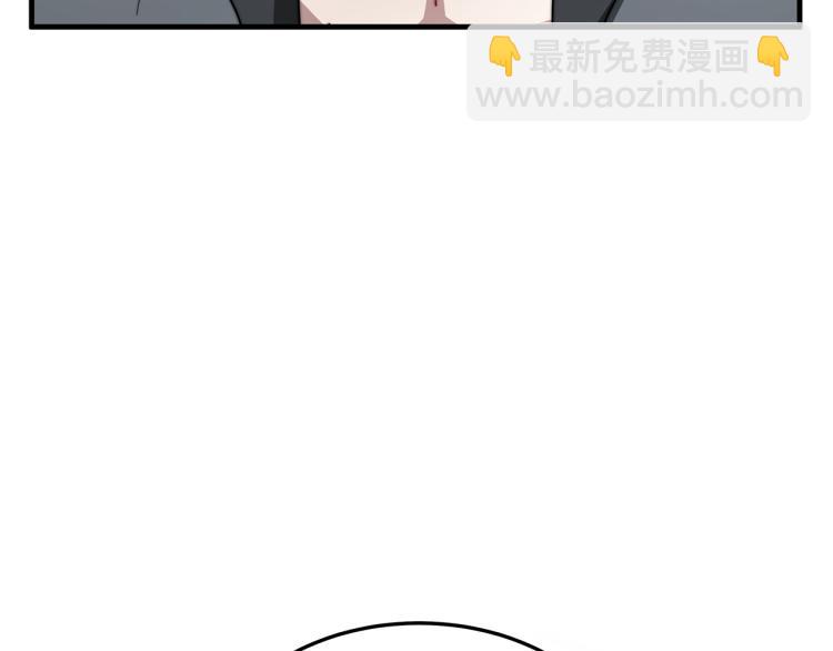 第8话 请跟着你的心走(1/5)-第8话