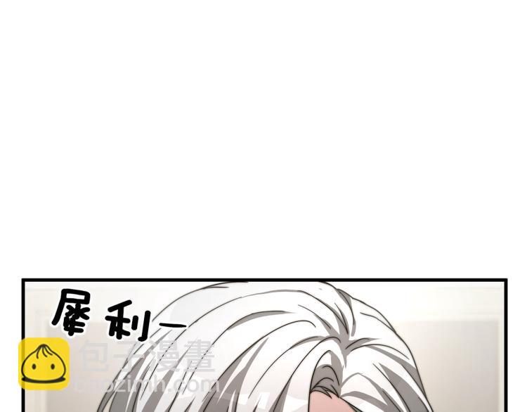 第8话 请跟着你的心走(1/5)-第8话