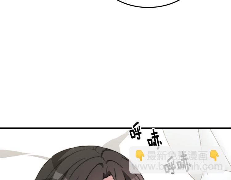 第10话 向艾尔班坦白(1/5)-第10话