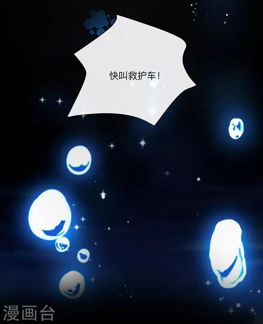 序章-第2话