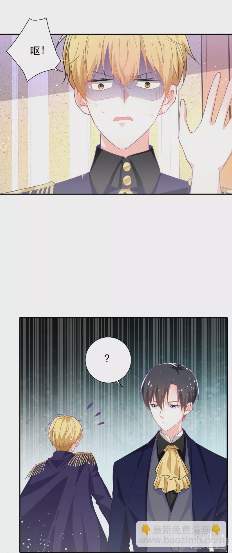 第16话 我变大了-第18话