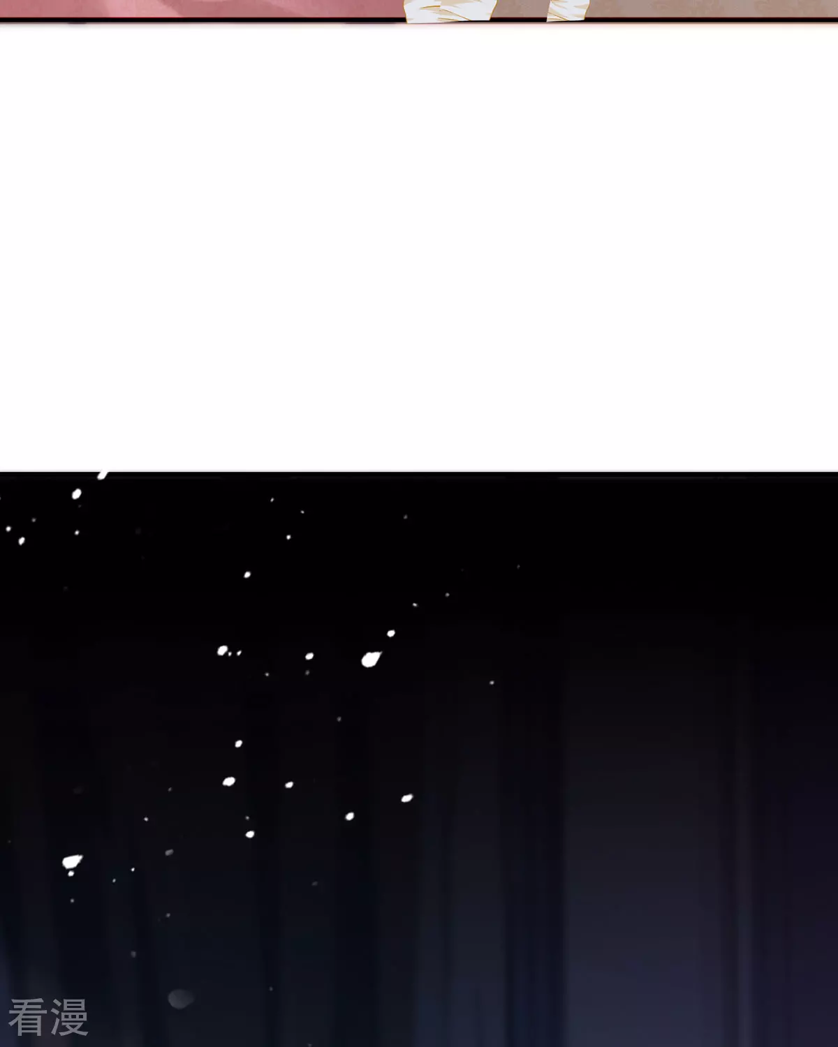 第24话 莫非是故人？(1/2)-第26话