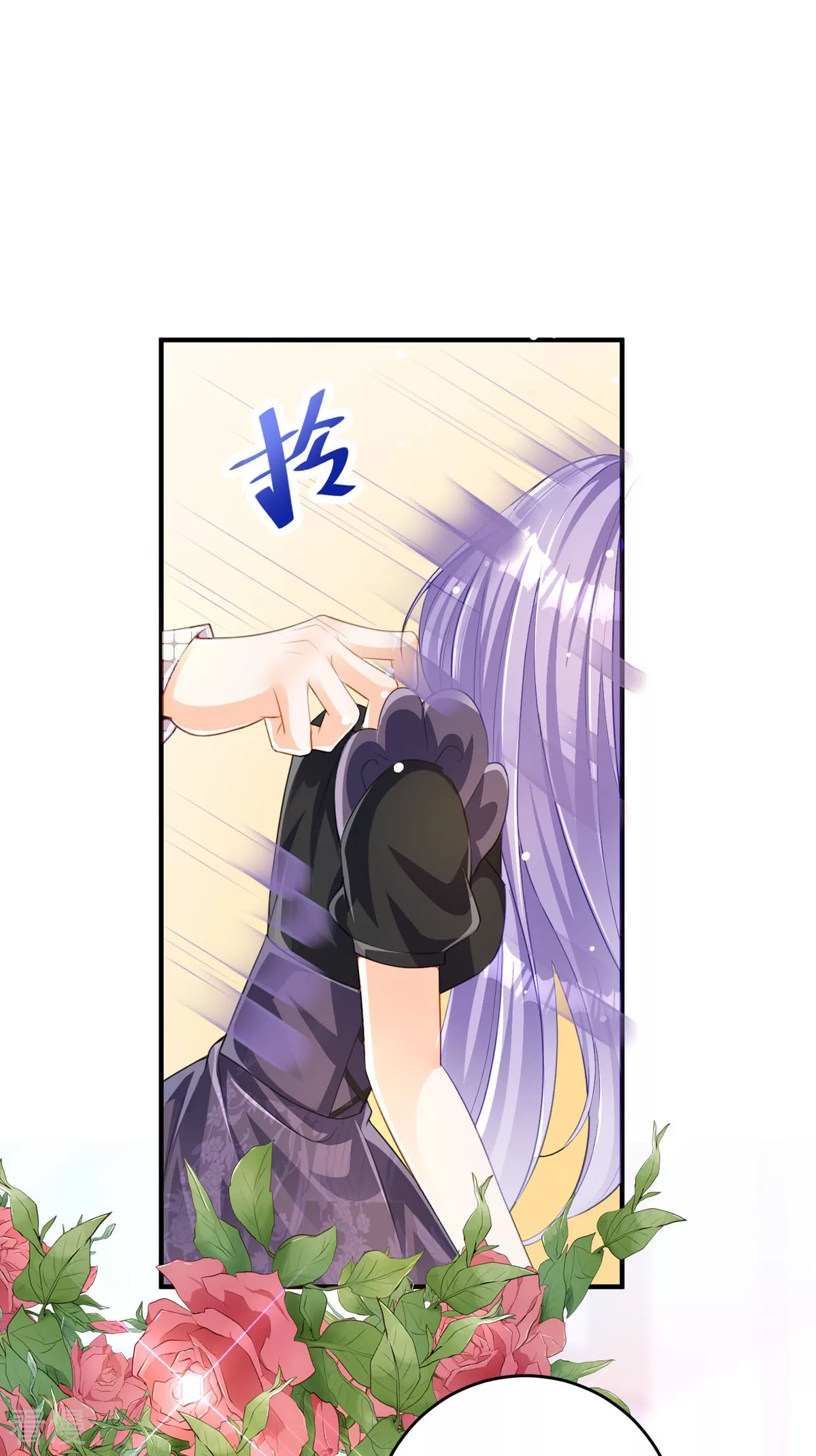 第30话 你不是讨厌我吗-第32话