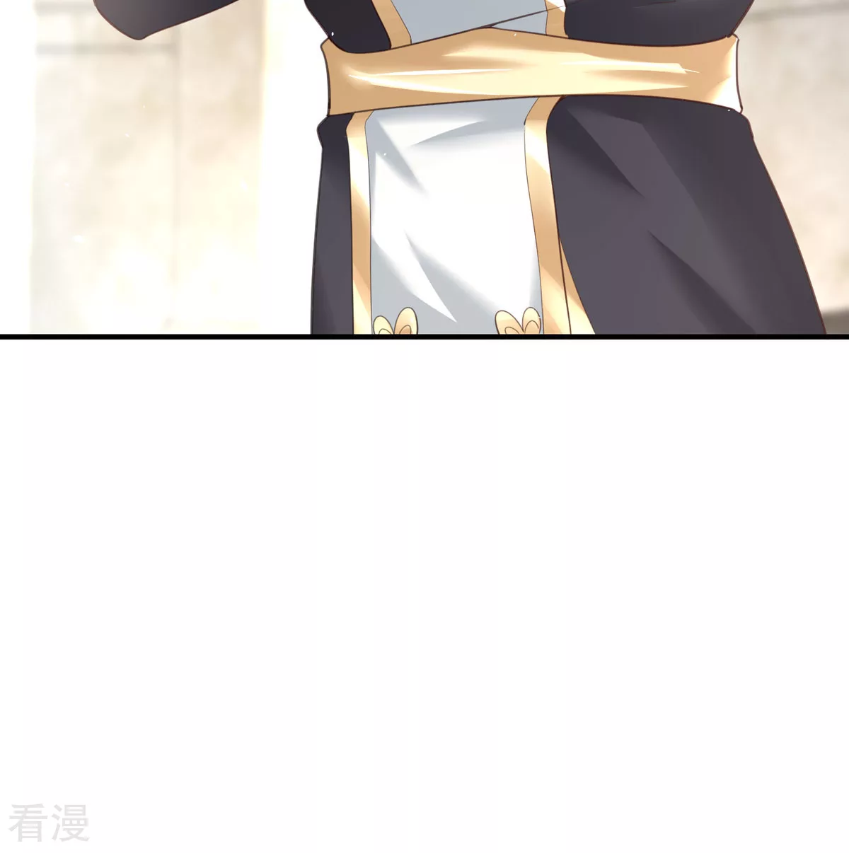 第33话 她人呢(1/2)-第36话