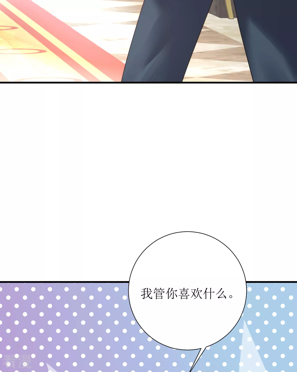 第35话 变回去了(1/2)-第38话