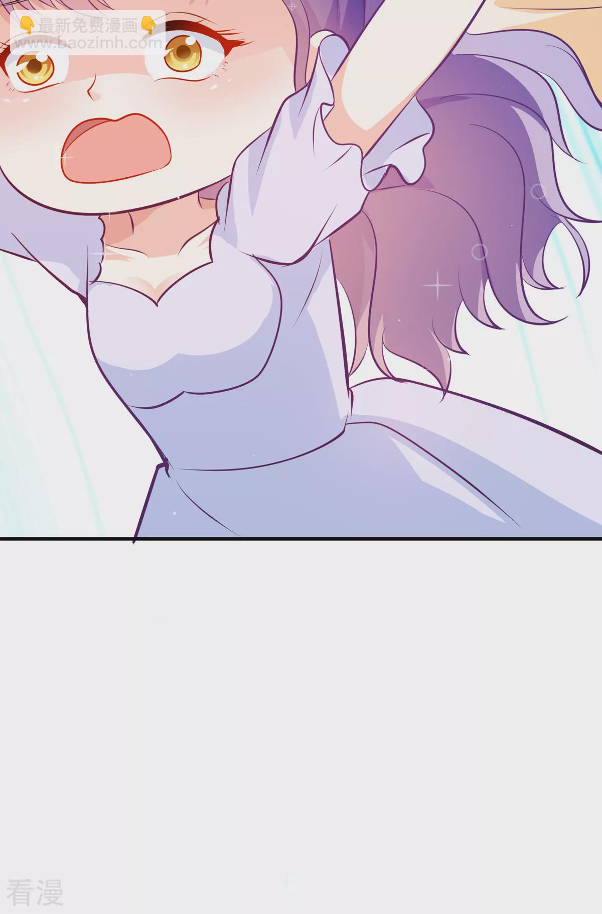 第43话 歪打正着-第46话