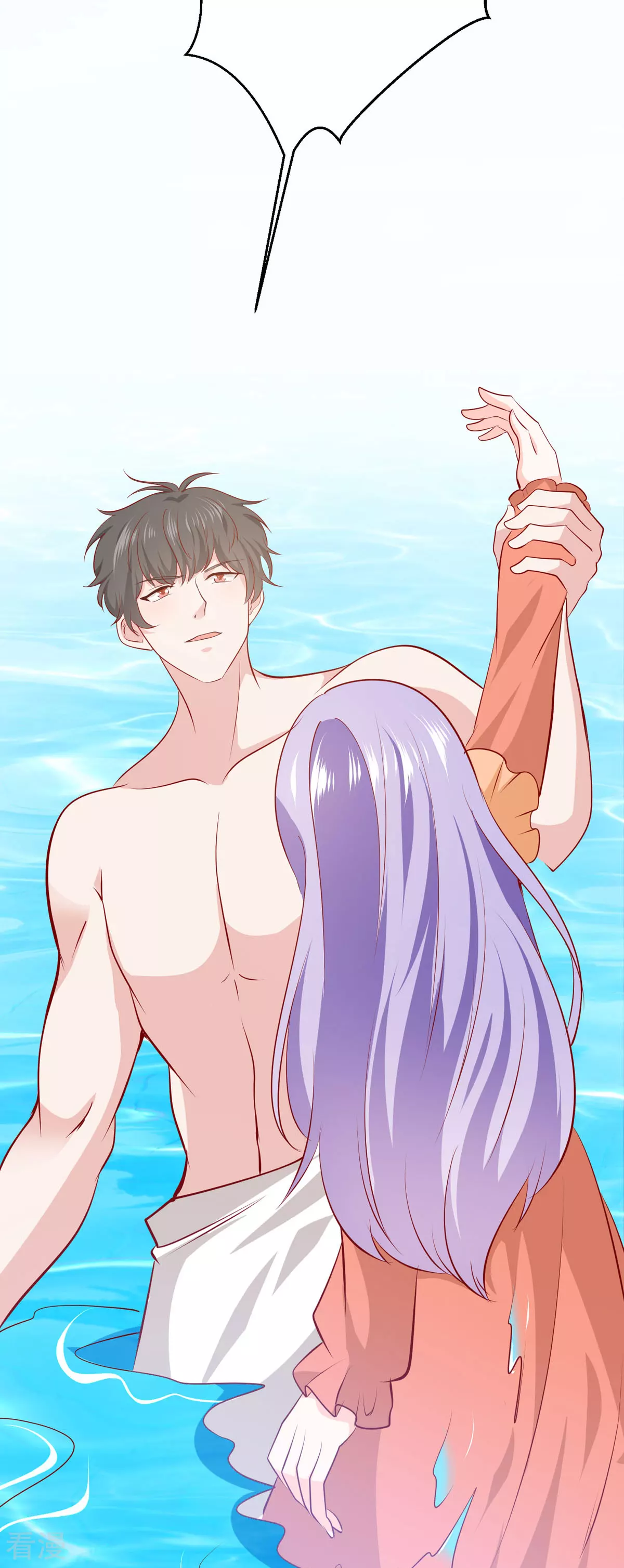 第51话 困境-第54话