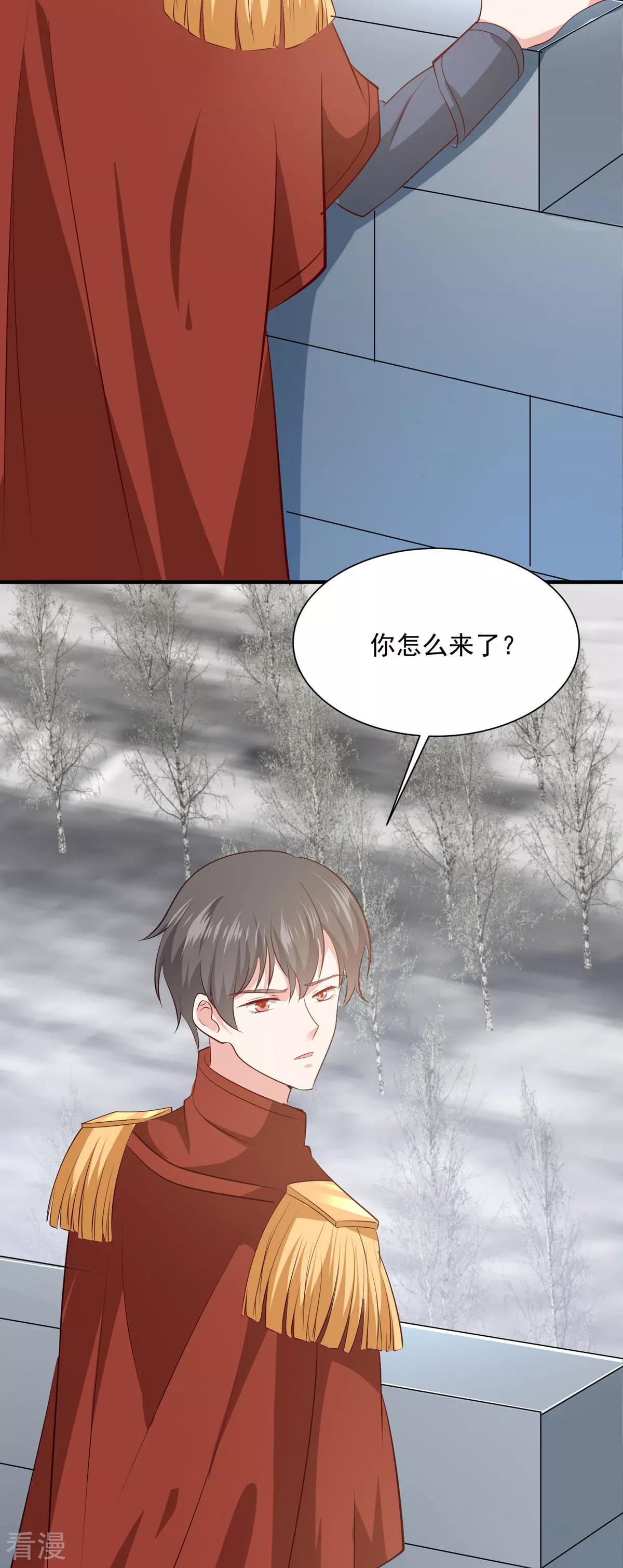 第51话 困境-第54话