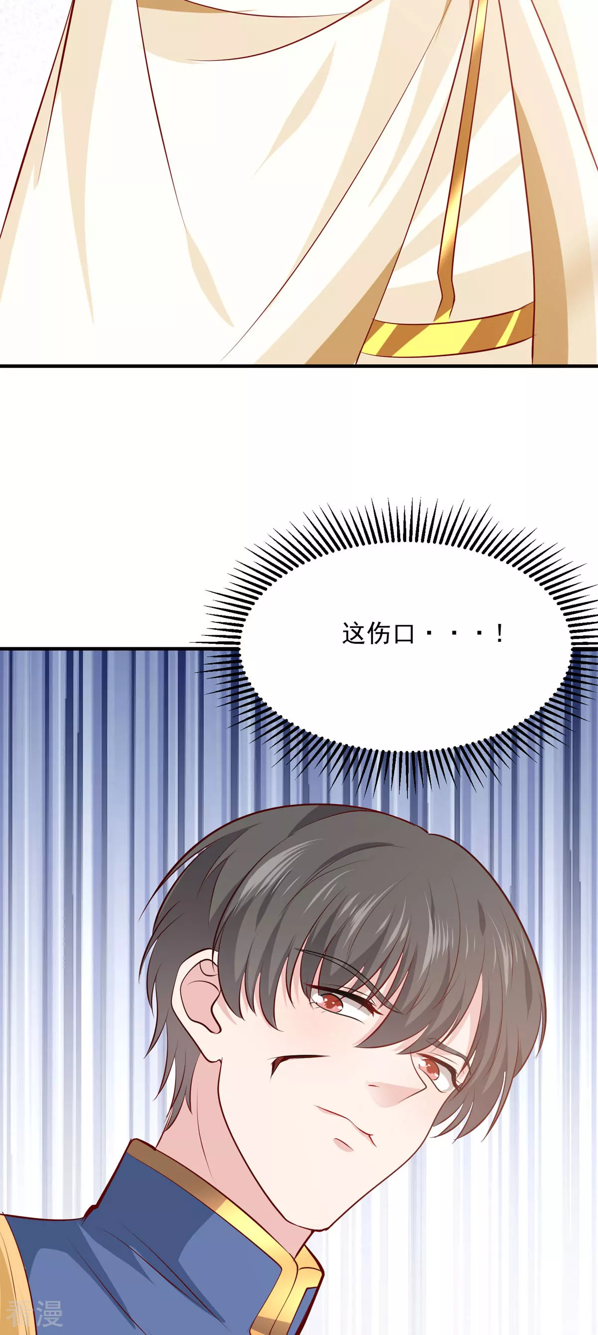 第51话 困境-第54话