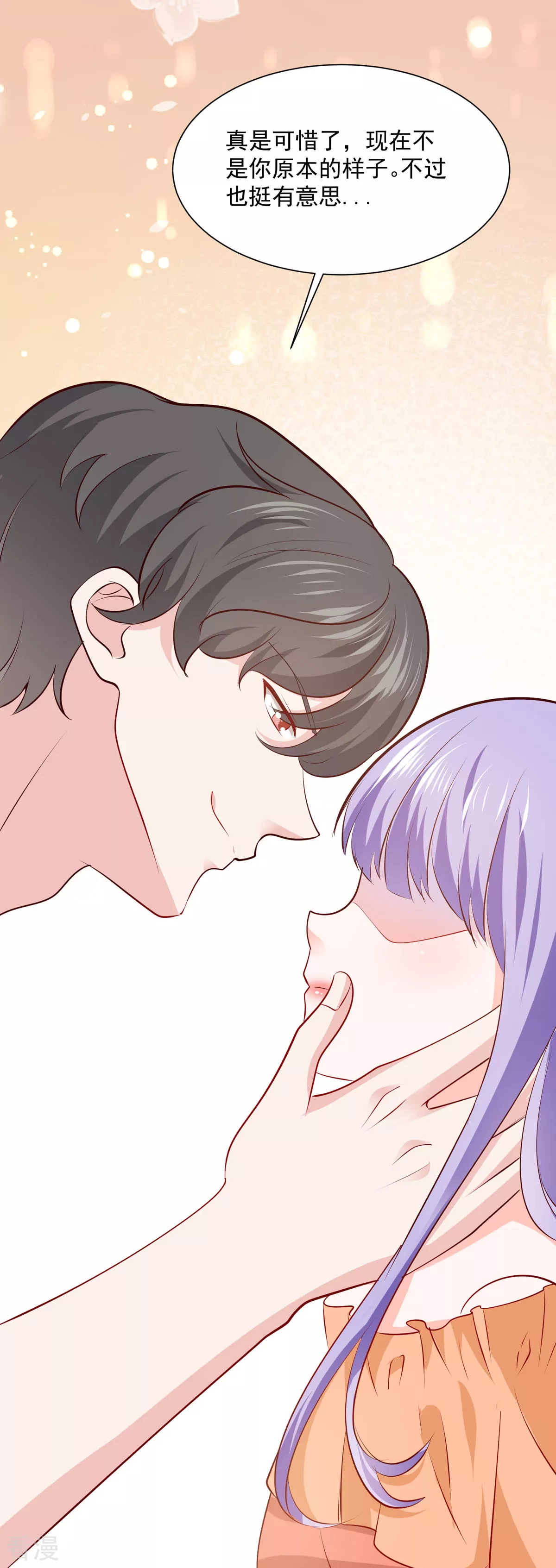 第51话 困境-第54话