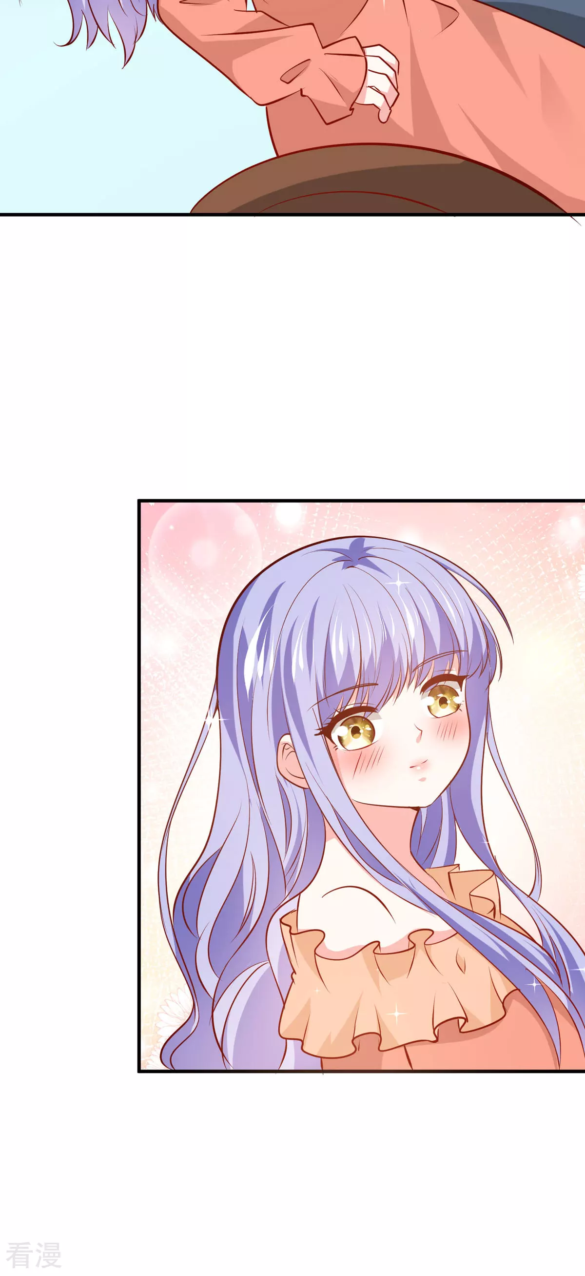 第55话 真正的身份-第58话