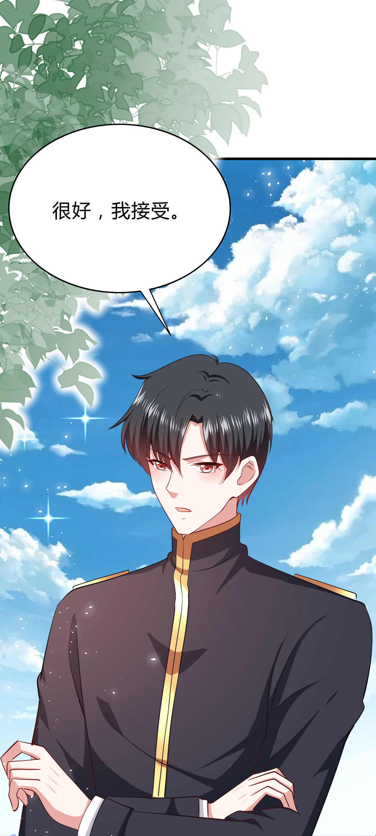 第65话 参加比赛！？-第68话