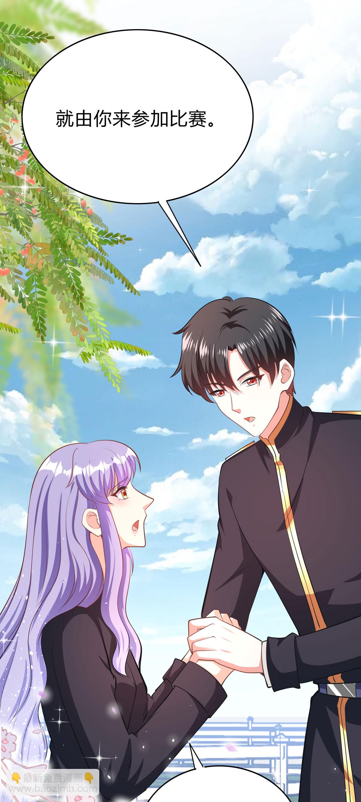 第65话 参加比赛！？-第68话