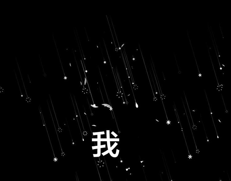 序章-第2话