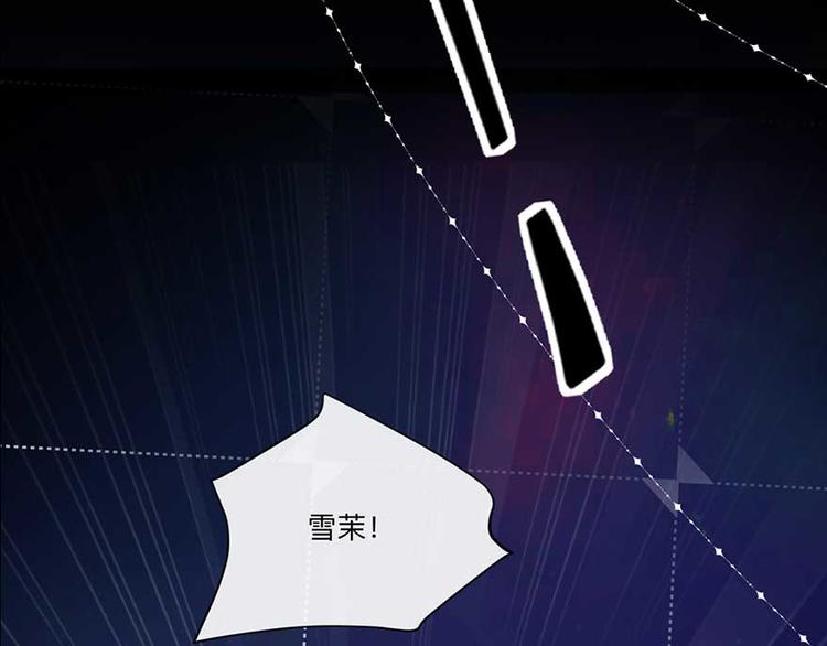 序章-第2话