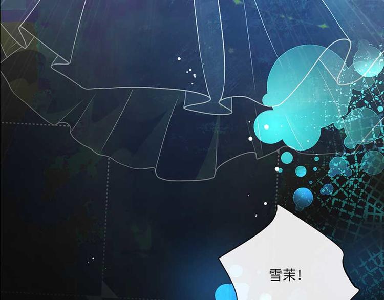 序章-第2话