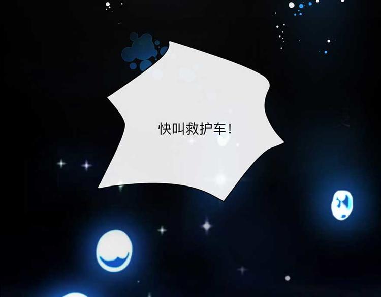 序章-第2话