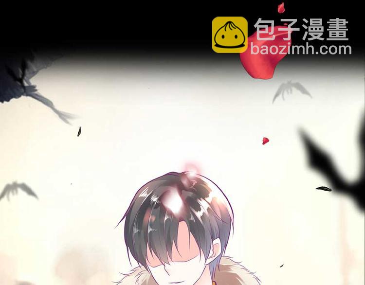 序章-第2话