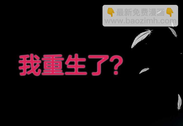 序章-第2话