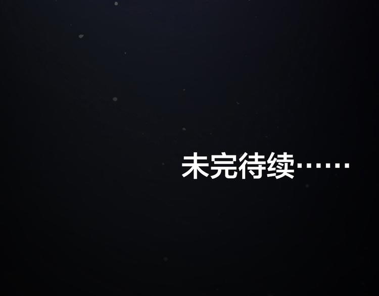 第2话 谁把我变小了-第4话