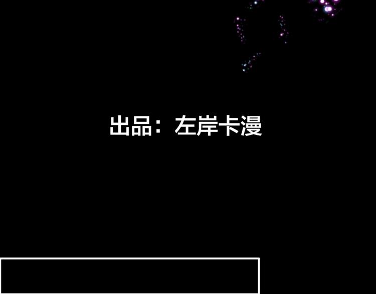 第2话 谁把我变小了-第4话